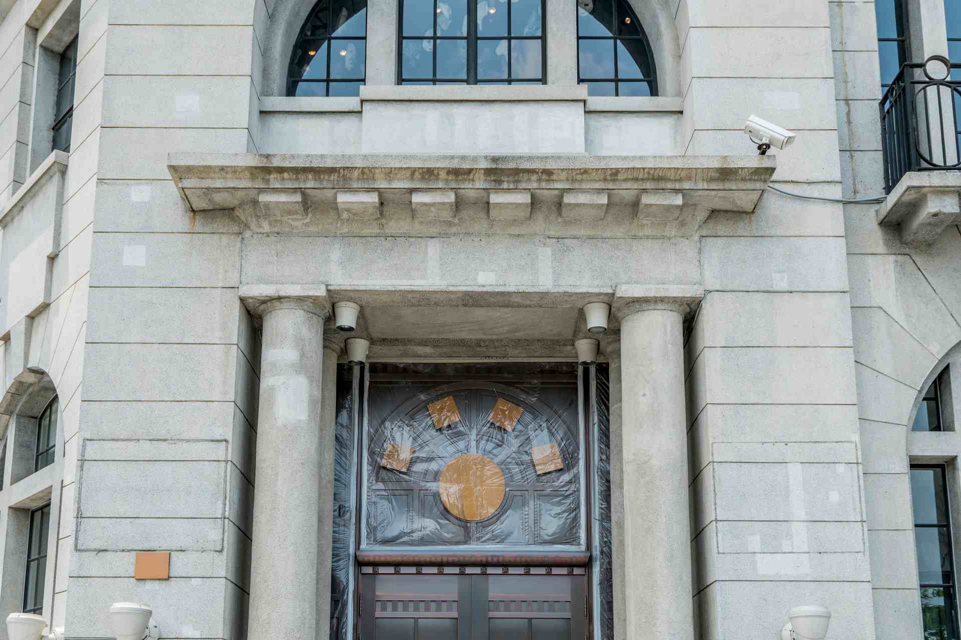 Religious Buildings glass exterior facade